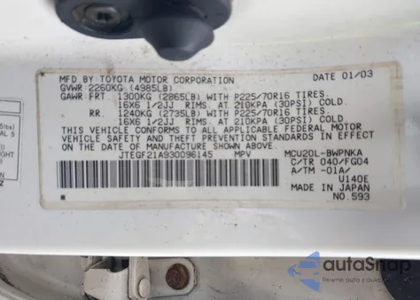 2003 Toyota Highlander V6 из США, поврежденный, VIN JTEGF21A930096145